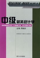 �м�������ѧ