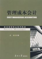 �����ɱ����