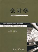 ���ѧ������� ��