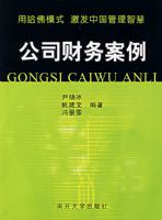 ��˾������