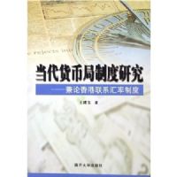 �������Ҿ��ƶ��о�:���������ϵ�����ƶ�