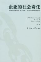 ��ҵ���������