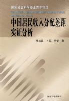 �й��������������ʵ֤����