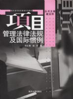 ��Ŀ�������ɷ��漰���ʹ���(�Ͽ��ִ���Ŀ����ϵ�н̲�)