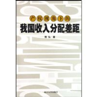 ��Ȩ�ӽ��µ��ҹ����������