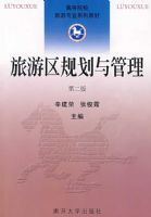 �������滮��������ڶ��棩