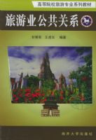 ����ҵ������ϵ�����ߵ�ԺУ����רҵϵ�н̲�