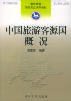 �й����ο�Դ���ſ������ߵ�ԺУ����רҵϵ�н̲�