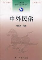 �������ס����ߵ�ԺУ����רҵϵ�н̲�