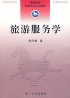 ���η���ѧ