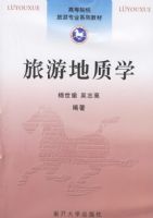 ���ε���ѧ