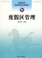 �ȼ�������