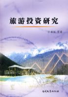 ����Ͷ���о�