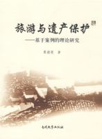 �������Ų����������ڰ����������о�