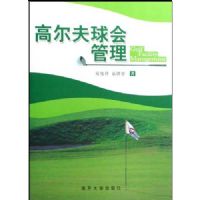 �߶���������