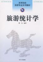 ����ͳ��ѧ