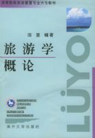 ����ѧ���ۡ����ߵ�ԺУ���ι���רҵ��ר�̲�