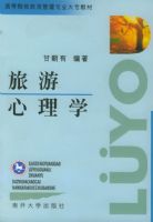 ��������ѧ�����ߵ�ԺУ���ι���רҵ��ר�̲�