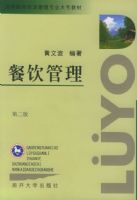 �����������ڶ��棩�����ߵ�ԺУ���ι���רҵ��ר�̲�