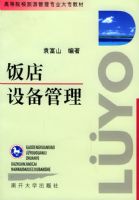 �����豸���������ߵ�ԺУ���ι���רҵ��ר�̲�