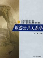 ���ι�����ϵѧ