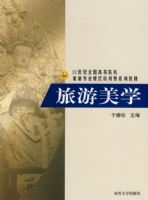 ������ѧ08