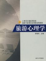 ��������ѧ08