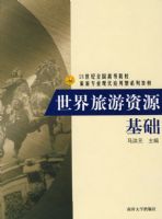 ����������Դ����