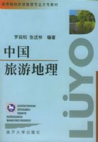 �й����ε��������ߵ�ԺУ���ι���רҵ��ר�̲��޶���