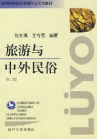 �������������ף��ڶ��棩07