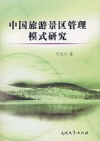 �й����ξ�������ģʽ�о�