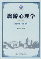 ��������ѧ�����ۡ�����