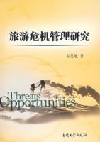 ����Σ�������о�