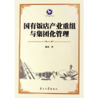 ���з����ҵ�����뼯�Ż�����