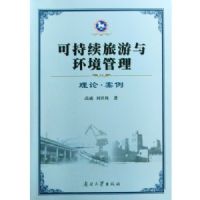 �ɳ��������뻷������:���ۡ�����