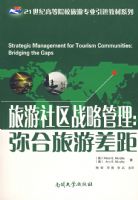 ��������ս�Թ����ֺ����β��