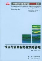 ���������η���ҵս�Թ�������21���͸ߵ�ԺУ����רҵ�����̲�ϵ��