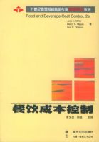 �����ɱ����ơ���21���͸ߵ�ԺУ����רҵ�����̲�ϵ��