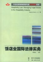 ����ҵ���ʷ���ʵ�񡪡�21���͸ߵ�ԺУ����רҵ�����̲�ϵ��