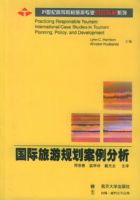 �������ι滮������������21���͸ߵ�ԺУ����רҵ�����̲�ϵ��