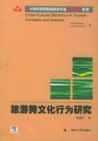 ���ο��Ļ���Ϊ�о�����21���͸ߵ�ԺУ����רҵ�����̲�ϵ��