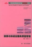 ����������ҵ����������������21���͸ߵ�ԺУ����רҵ�����̲�ϵ��