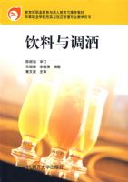 ��������ơ���21���ͷ������רҵְҵ��������ѵϵ�н̲�