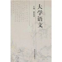 ��ѧ���� �޼���