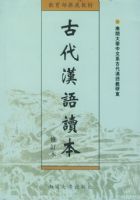 �Ŵ�����������޶����������������Ƽ��̲�