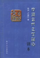 �й��Ŵ���ѧ���۶���