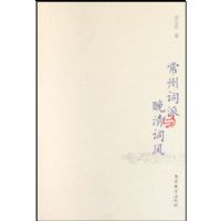 ���ݴ���������ʷ�