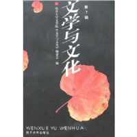 ��ѧ���Ļ�(��7��)