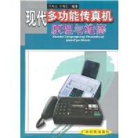 �ִ��๦�ܴ����ԭ����ά��