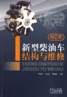 ���Ͳ��ͳ��ṹ��ά��*������